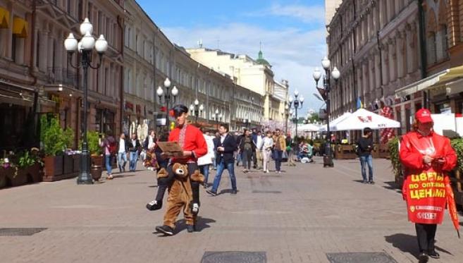 Moscou, Balade dans le Vieil Arbat