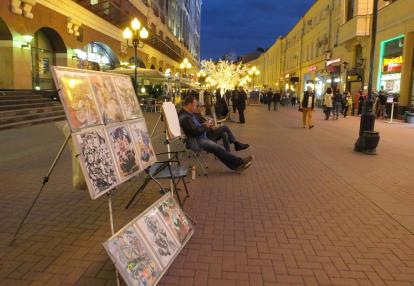 Russie - Moscou, Balade dans le Vieil Arbat