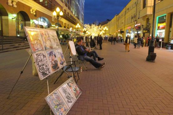 Vieil Arbat Russie - Moscou, Balade dans le Vieil Arbat