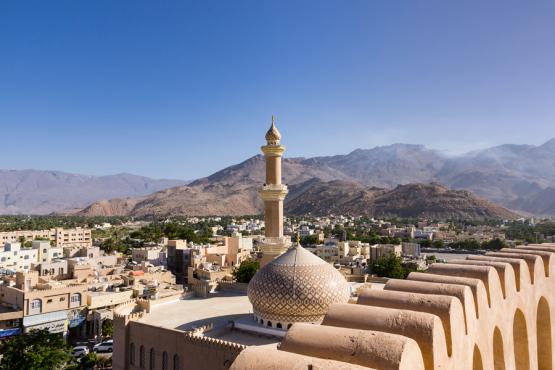 Nizwa Voyage Découverte à Oman - Déploie Aujourd’hui ses Secrets