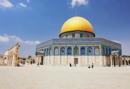 Voyage Découverte en Israel - Jerusalem