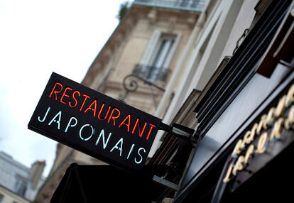 Voyage Découverte en France - Voyagez dans le monde entier... Depuis Paris