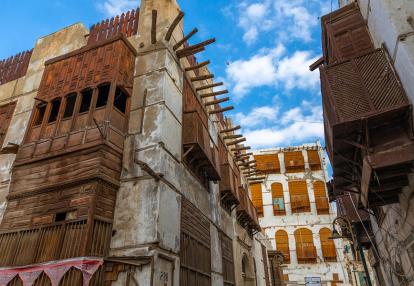 Voyage Découverte en Arabie Saoudite - Djeddah, porte d'Entrée de la Mecque