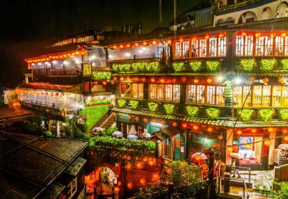 Voyage Découverte à Taïwan  - Jiufen, l’art à flanc de montagne