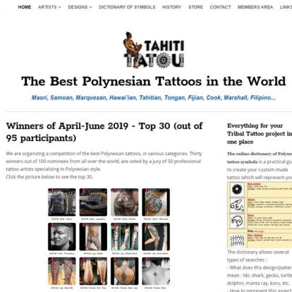 $obj->thumbnail_alt_tag