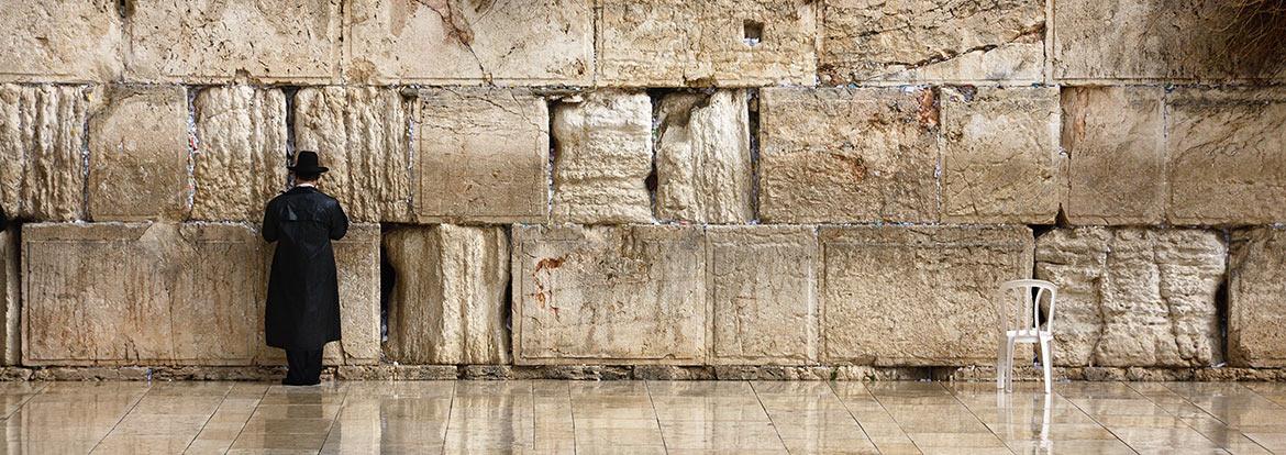 Guide de Voyage - Israël