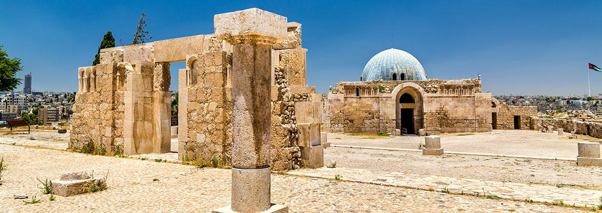 Amman - Citadel - Umayyad Palace Guide de Voyage - Jordanie