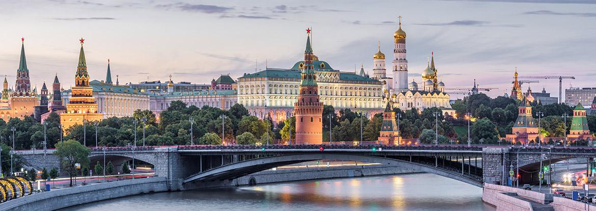 Guide de Voyage - Russie