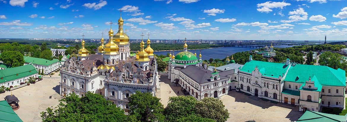 Guide de Voyage - Ukraine