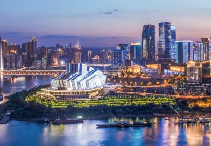 Chongqing Voyage en Chine - Capitales Millénaires et Métropoles Animées