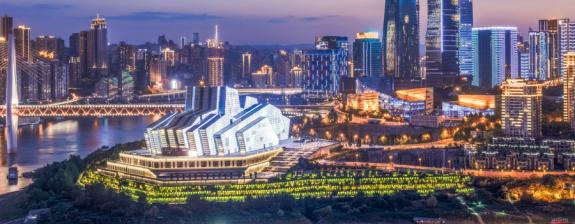 Voyage en Chine - Capitales Millénaires et Métropoles Animées
