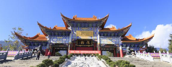 Voyage en Chine - Le Yunnan Eternel