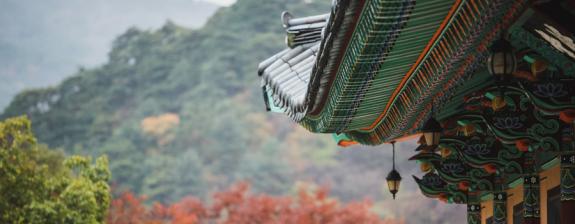 Voyage en Corée du Sud - Intégral Tour