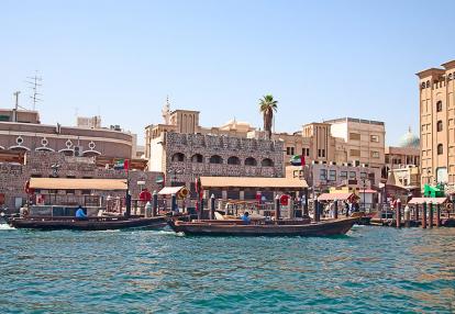 Dubaï Creek Voyage aux Emirats Arabes Unis - À la Découverte des Joyaux des Emirats