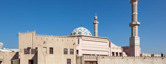 Voyage aux Emirats Arabes Unis - Sept Jours, Sept Emirats