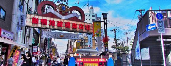 Voyage au Japon : Immersion Tokyoïte