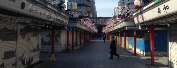 Visite Guidée à Tokyo - D'Asakusa à Shinjuku