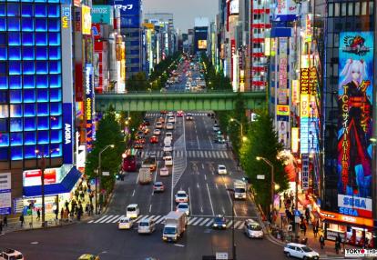 De Hibiya a Akihabara Visite Guidée à Tokyo - De Hibiya à Akihabara
