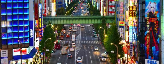 Visite Guidée à Tokyo - De Hibiya à Akihabara