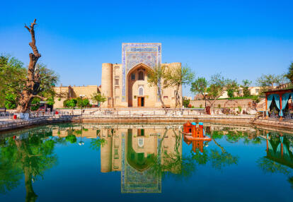 Boukhara - Nadir Divan Begi Khanaka Voyage en Ouzbékistan - Les Perles de la Route de la Soie