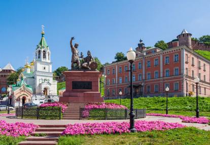 Novgorod  - Skoba Square in Nizhny Voyage en Russie - Histoire Russe à travers ses Capitales