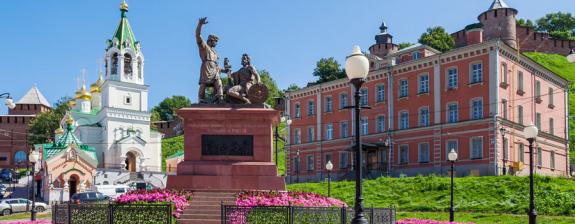 Voyage en Russie - Histoire Russe à travers ses Capitales
