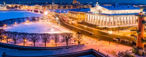 Voyage en Russie - Réveillons à Moscou et Saint-Pétersbourg