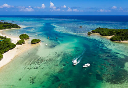 Du Japon éternel aux îles d’Okinawa