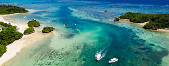 Voyage au Japon - Du Japon éternel aux îles d’Okinawa