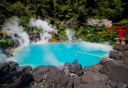Umi Jigoku (Sea Hell) Voyage au Japon - Explorez Kyushu Autrement