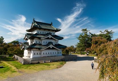 Aomori - Hirosaki castle Voyage au Japon - Explorez le Nord entre Terres et Mers