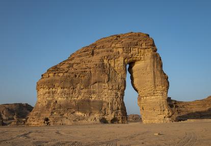 Voyage Combiné Arabie Saoudite et Jordanie - La civilisation Nabatéenne