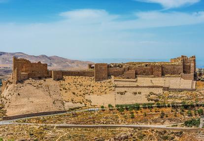 Al Karak Combiné Jordanie-Israël - Entre Histoire et Spiritualité