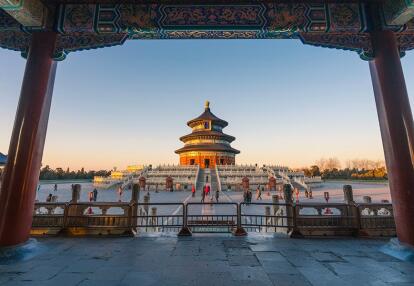 Premier voyage en Chine
