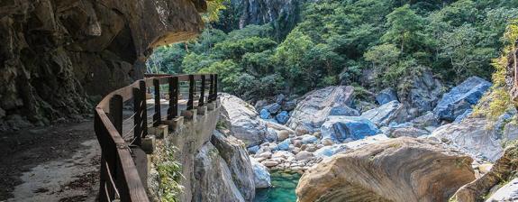 Voyage à Taïwan - Terres aborigènes sur le toit de Taiwan