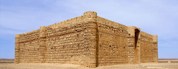 Voyage en Jordanie - Exploration en Jordanie