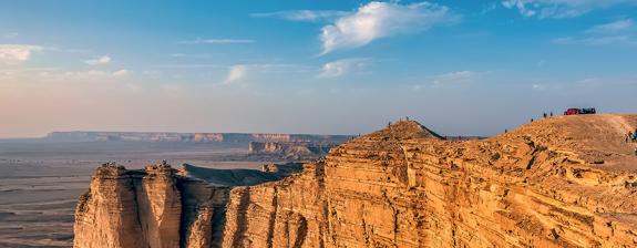 Voyage en Arabie Saoudite - L'Essentiel, de Riyadh à Al Disah