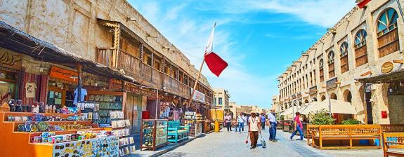 Voyage au Qatar - Forfait 4 Jours - 3 Nuits