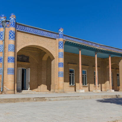 Voyage en Ouzbékistan - Les Perles de la Route de la Soie