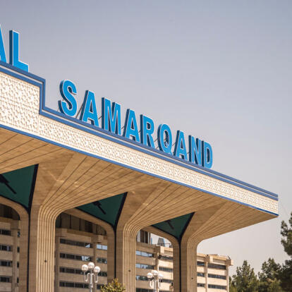 Circuit en Ouzbékistan - En train, entre déserts et cités bleues