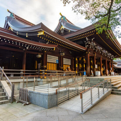 Voyage au Japon - Quand Fleurissent les Cerisiers