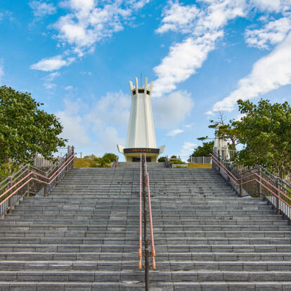 Circuit au Japon - Du Japon éternel aux îles d’Okinawa