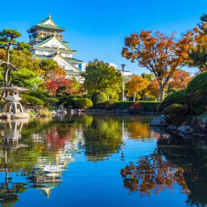 Voyage au Japon - Du Japon éternel aux îles d’Okinawa