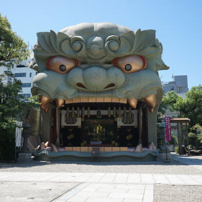 Circuit au Japon - Du Japon éternel aux îles d’Okinawa