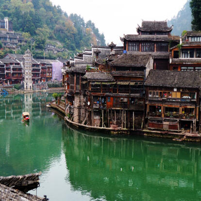Premier voyage en Chine