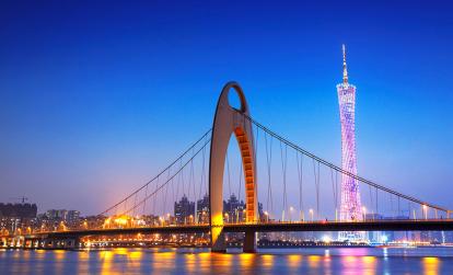 Guangzhou A Découvrir en Chine - Canton (Guangzhou)