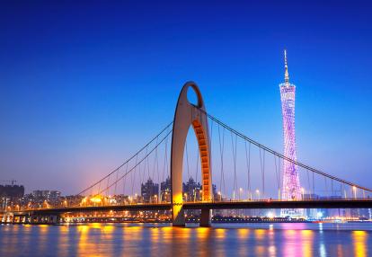 A Découvrir en Chine - Canton (Guangzhou)