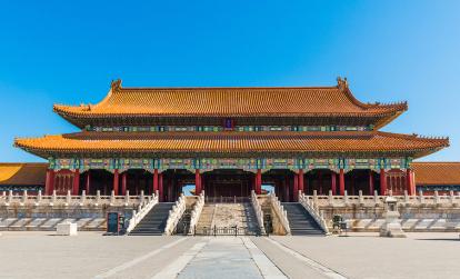 Beijing (Pekin) - Cité Interdite - Hall of Supreme Harmony A Découvrir en Chine - La Cité Interdite à Pékin