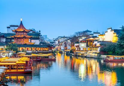 A Découvrir en Chine - Nankin
