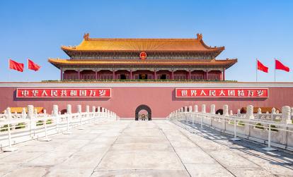 Beijing - Tiananmen Square A Découvrir en Chine - Pékin (Beijing)